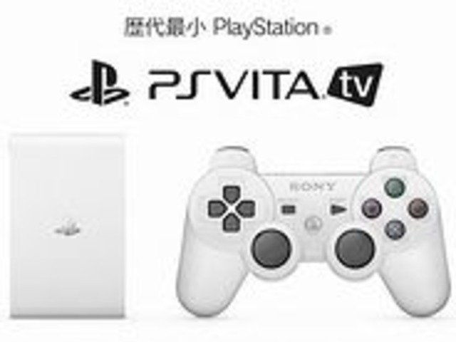 歴代最小の据え置き機 Playstation Vita Tv 9954円で11月14日発売 Cnet Japan