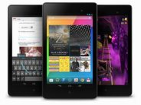 新「Nexus 7」のLTE版、米国で発売--349ドルで