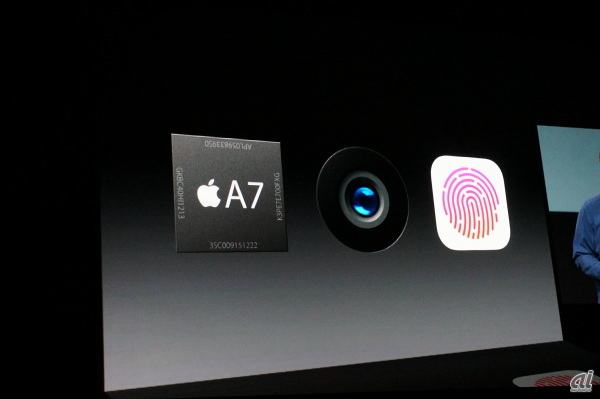 　アップルの新型iPhoneが発表になった。「iPhone 5」の後継モデルとなる「iPhone 5s」の特長は、64ビットアーキテクチャを持つA7チップとさらに高機能になったiSightカメラ、そして指紋認証（Touch ID）機能だ。