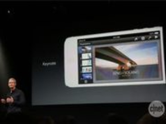 アップル、「iWork」「iMovie」「iPhoto」アプリを無料に--「iOS」搭載新製品で