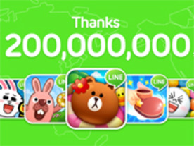 「LINE GAME」が累計2億ダウンロード--サービスから約1年2カ月で