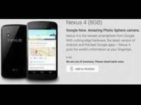 「Nexus 4」、米国「Google Play」ストアで品切れ--販売終了か