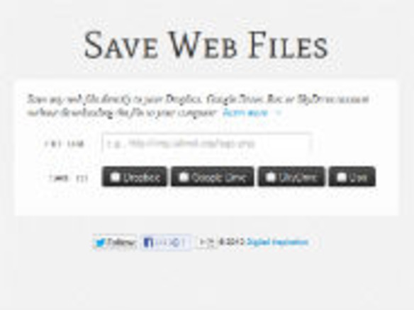 ウェブサービスレビュー ウェブ上の画像をdropboxなどに直接保存できる Save Web Files Cnet Japan