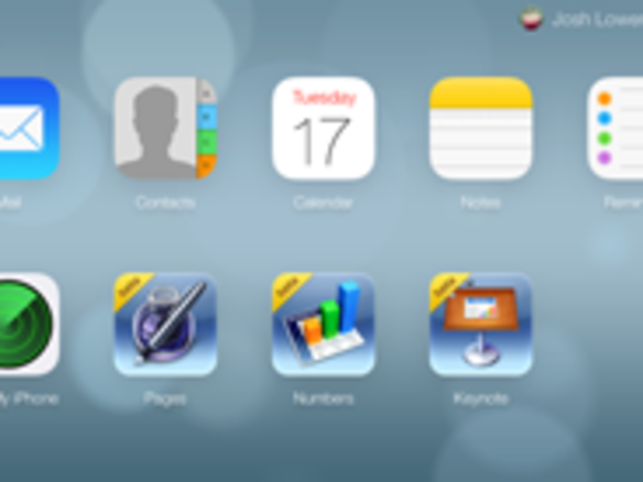 「iCloud.com」、「iOS 7」デザイン版が一般公開