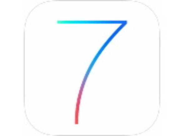 絵で見る「iOS 7」日本語版--知っておきたい新機能