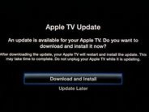 「Apple TV」ソフトウェアアップデート、公開後に取り消しか