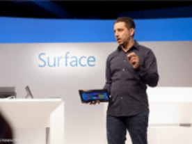 マイクロソフト、「Surface Pro 2」「Surface 2」を発表