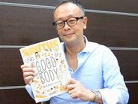 「BRUTUS」が仕掛ける“雑誌×ウェブ”の新手法--西田編集長に聞く