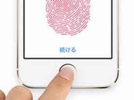iPhone 5sの新機能、気に入ったのは指紋認証？カメラ？