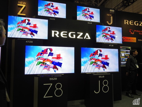 　“プレミアム2K”として、9月に発表されたばかりのフルHDモデル「REGZA Z8/J8」モデルも展示されている。