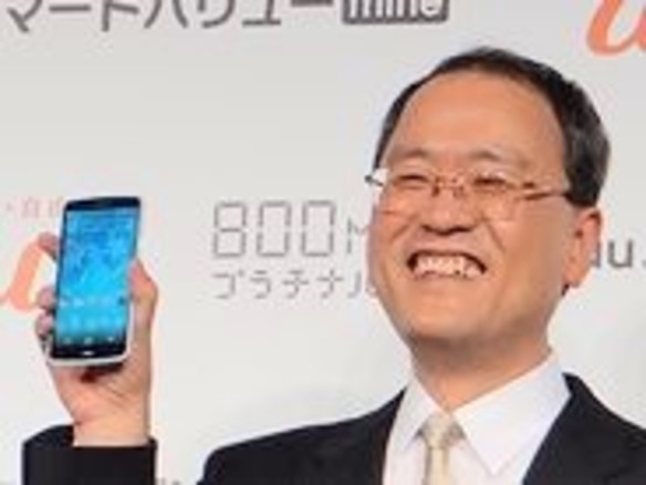 KDDI田中社長、iPhone 5sは「非常にいい結果」--販売シェアにも言及