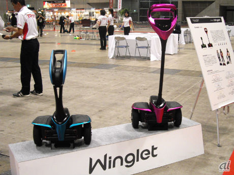 　トヨタ自動車では、パートナーロボット「Winglet（ウィングレット）」の試乗コースを用意。1人乗りで、ボディとハンドルの組み合わせにより自由な組み合わせが可能。子供から大人まで楽しめるモビリティをコンセプトにしている。