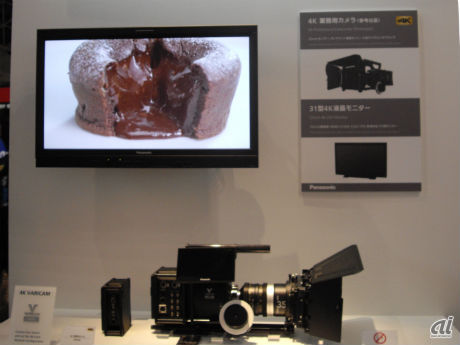 　こちらはパナソニックの業務用4Kビデオカメラと31インチの4K液晶モニタの参考出品。
