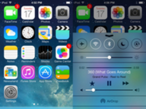 アップル、新しいアプリに「iOS 7」向け最適化を求める--2月1日から