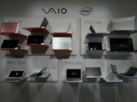 ソニー、個人向けVAIO秋冬モデル--ディスプレイが回転する新構造「VAIO Fit」も