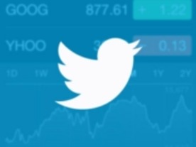 Twitterの株価が上昇--新しい広告プログラムが奏功