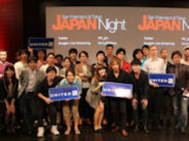 「SF Japan Night」決勝進出6社が決定--ハードウェアスタートアップも世界に