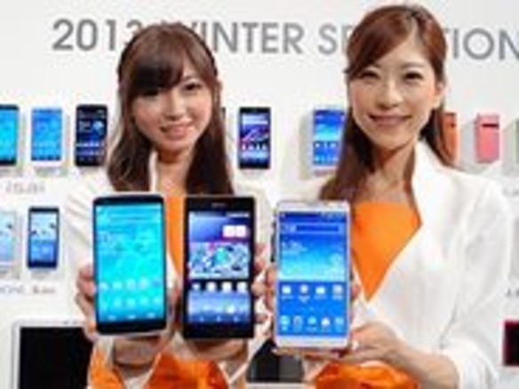 Android冬春モデルと新型iPhone、選ぶならどっち？