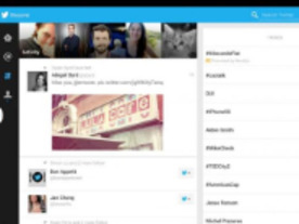 Twitter、「Android」タブレット向けモバイルアプリを発表