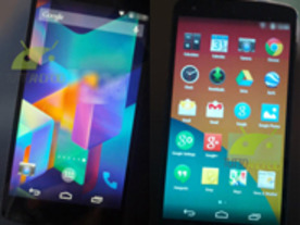 「Android 4.4」、「Nexus 5」の新たな画像流出で一部詳細が明らかに
