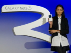 「変革」「新スマホライフ」「for Japan」--GALAXY Note 3＋GALAXY Gearの意気込み