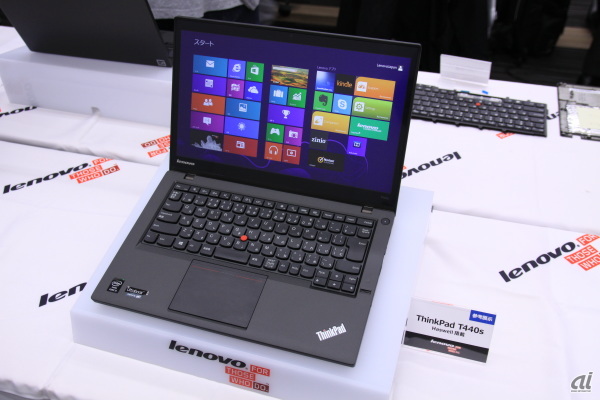 　Haswell搭載の「ThinkPad T440s」（参考展示）。