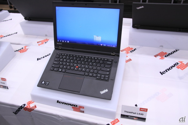 　14.0型で信頼性とユーザビリティのコストバランスがよいスタンダード・ノート　「ThinkPad L440」。