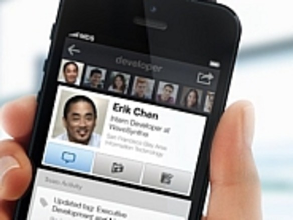 LinkedIn、採用担当者向けモバイルアプリ「LinkedIn Recruiter Mobile」を発表