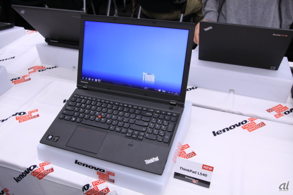 　15.6型のThinkPadのメインストリーム「ThinkPad L540」。