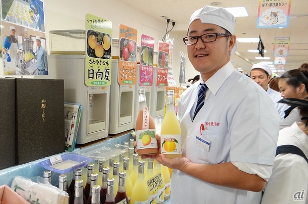 　最後は、トロピカルフルーツの濃厚な旨みが凝縮された、果実ジュースを取り扱う宮崎県の「宮崎果汁」。