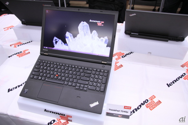 　ThinkPadのプレミアムモデル「ThinkPad T540p」。