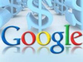 グーグルのQ3決算、予測を上回る--利益は36％増