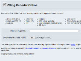 ［ウェブサービスレビュー］QRコードを読み込んでテキストに変換する「ZXing Decoder Online」