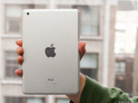 第2世代「iPad mini」はどうなる？--「Retina Display」搭載やプロセッサを予想