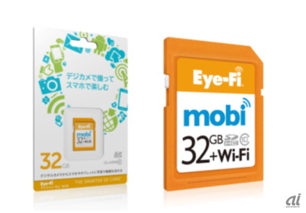 「Eye-Fi Mobi 32GB」