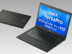 NEC、約795gの世界最軽量13.3型モバイルノートなど法人向けPCを発表
