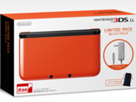 任天堂、新色の3DS LLに周辺機器などを付属した「リミテッドパック」2タイプを発売