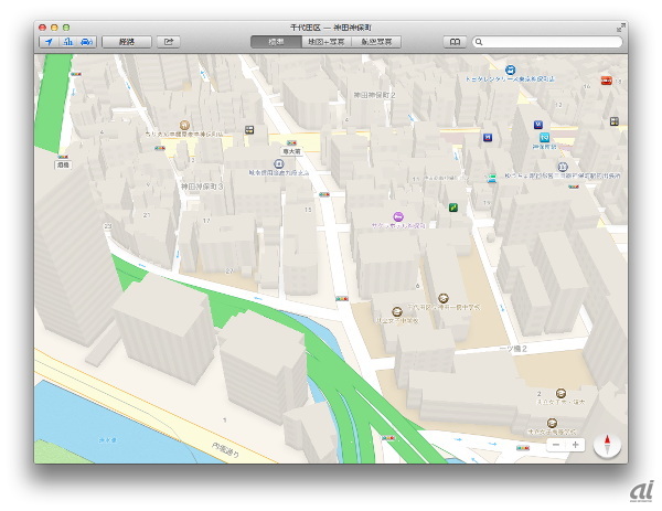 　iOSから「Map Kit」フレームワークが移植され、地図アプリ「マップ」もOS X版が登場した。ベクターベースの描画は、かなり滑らかな印象だ。