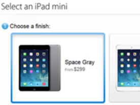 初代「iPad mini」、スペースグレイモデルが米国Apple Storeに登場
