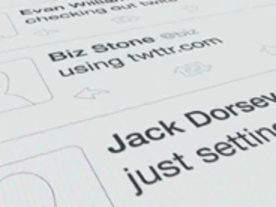 Twitter、IPOに向けて企業説明のビデオを公開