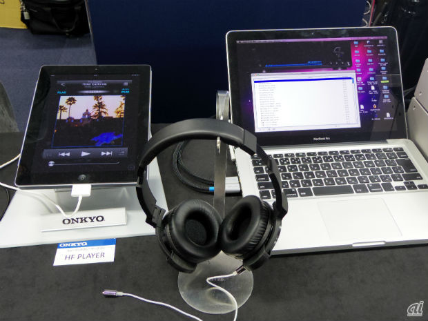 　オンキヨーでは、新製品「ES-CTI300」「IE-CTI300」などとともに、音楽再生アプリ「HF PLAYER」の試聴スペースも用意していた。