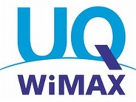UQ、下り最大110Mbpsの高速サービス「WiMAX 2+」を10月31日に開始