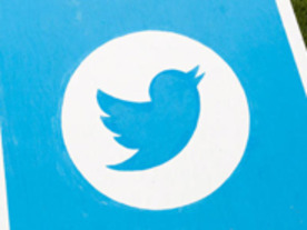 Twitter、ツイートの編集機能を開発中か--デマ拡散の防止目的に