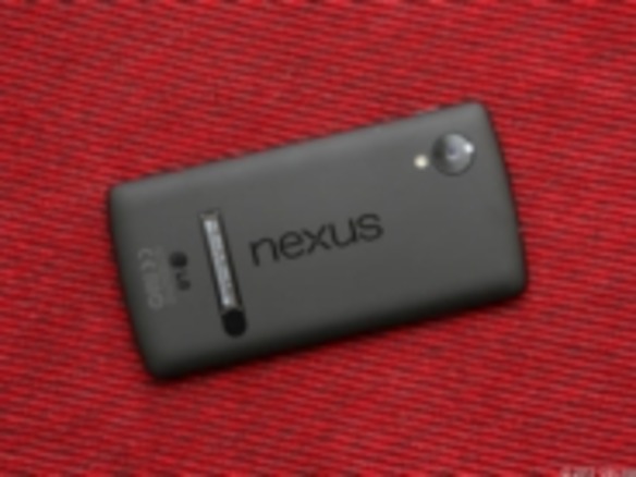 「Nexus 5」を「GALAXY S4」「iPhone 5s」「Nexus 4」と比較