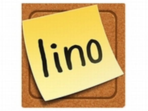 他人とアイデアを共有できるオンライン付箋アプリ「lino」