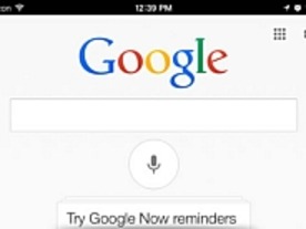 「Google検索」の「iOS」版がアップデート--ハンズフリー音声検索に対応