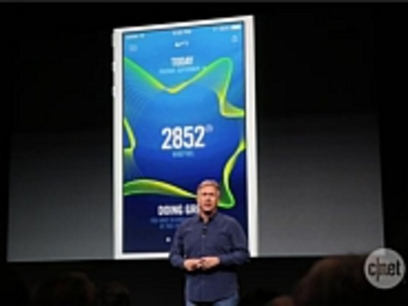 ナイキ、「iPhone」の「M7」チップ対応アプリ「Nike+ Move」を公開