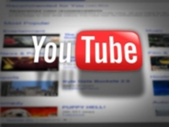 Youtube スパムコメント対策を強化 Cnet Japan