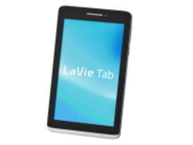 NEC PC、厚さ7.9mmの薄型タブレット「LaVie Tab S」発表