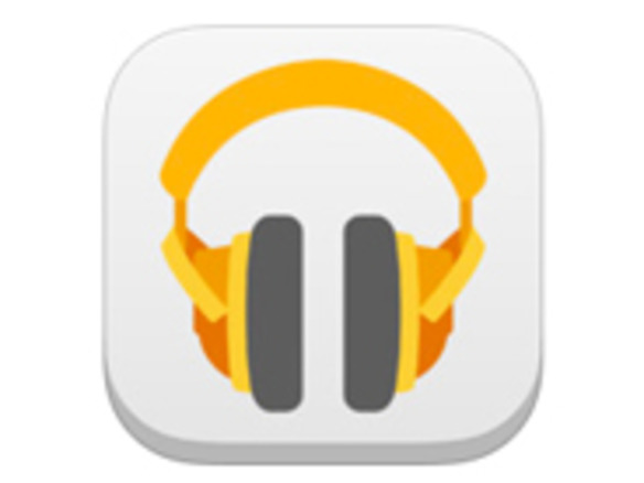 「Google Play Music」、「iOS」版が米国で提供開始